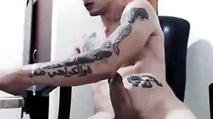 Paja colombiana