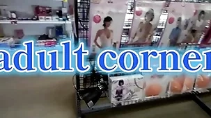 Inauguration adjacent to adult shops nearly japan